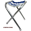 Jumping Stool - Trick